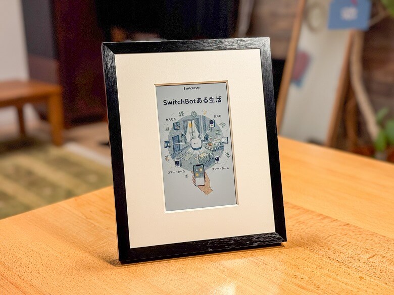 SwitchBot AIアートキャンバス