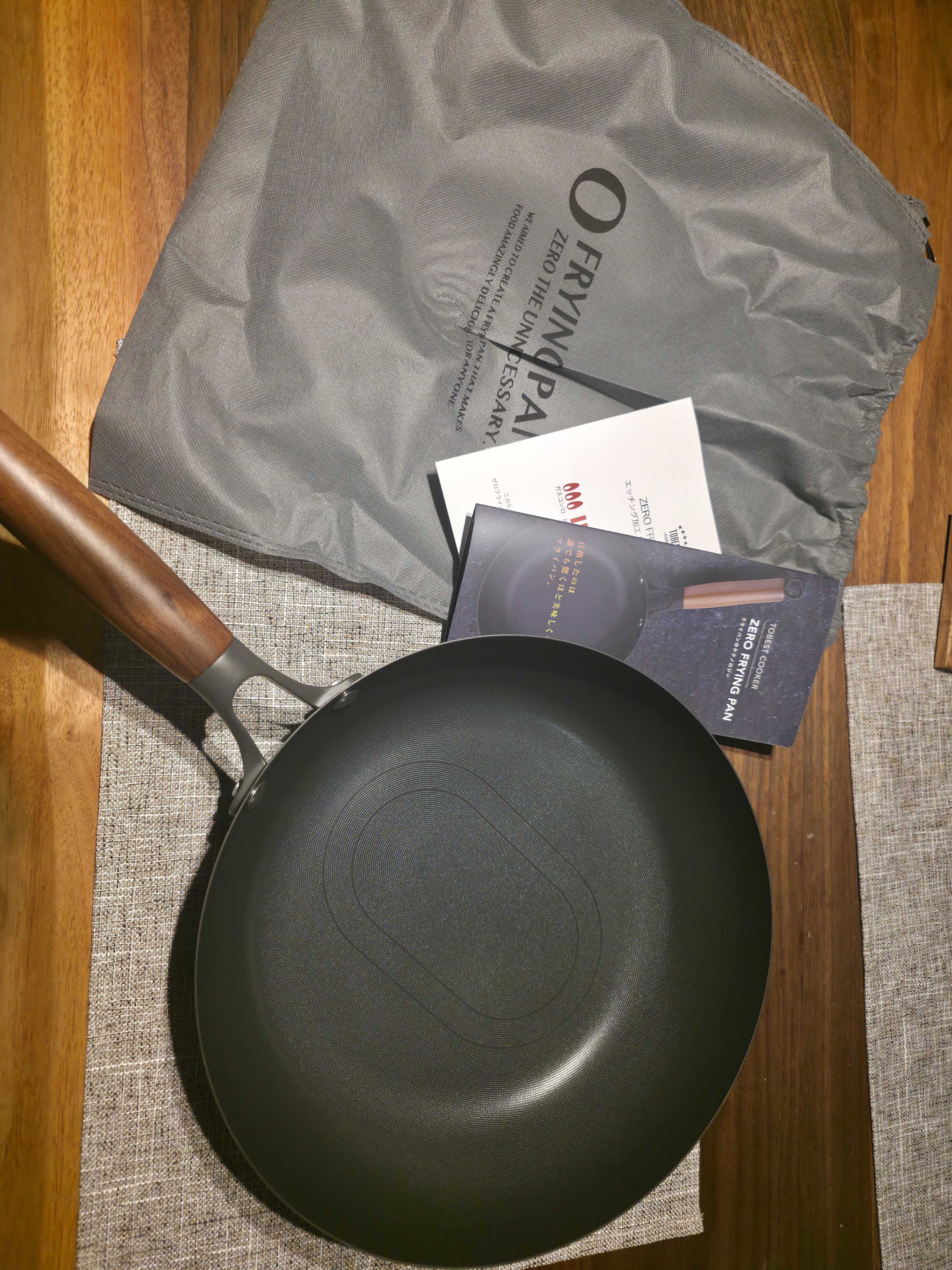 ゼロフライパン